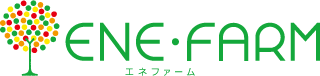 ENE・FARM エネファーム